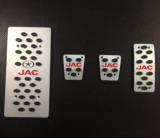 Накладки на педали Jac J5