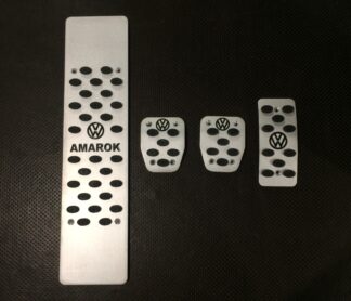Накладки на педали Volkswagen Amarok 1