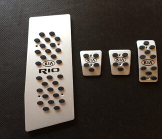 Накладки на педали Kia Rio 3